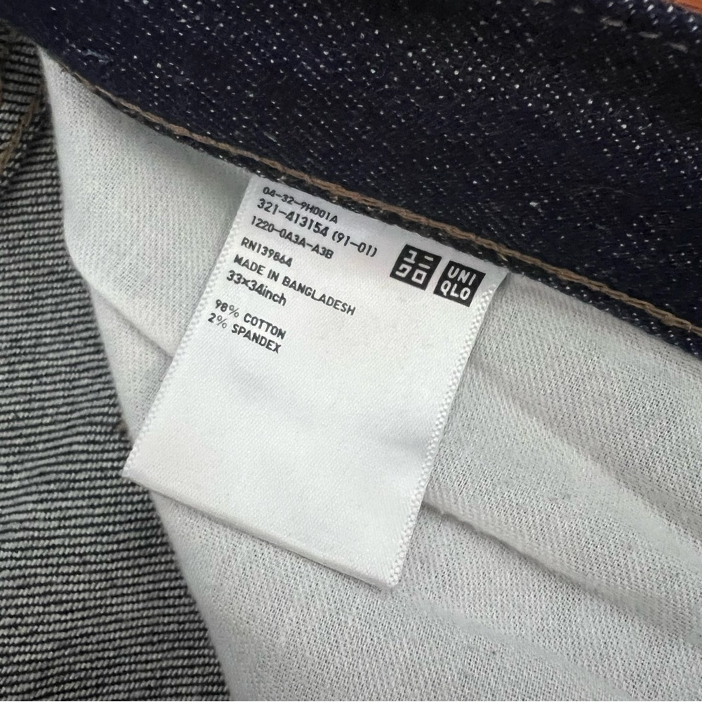 UNIQLO Men’s Dark Wash Stretch Jeans (33x30) - Picture 5 of 7